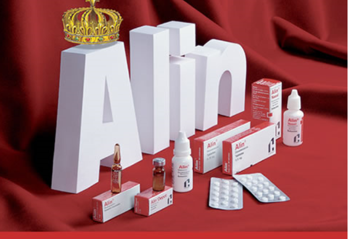 Alin Dexametasone 0.75mg 30 pills